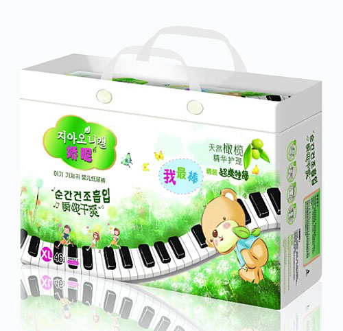 嬌昵瞬吸干爽嬰兒紙尿褲XL碼