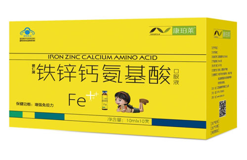 康珀萊頤仁牌鐵鋅鈣氨基酸口服液