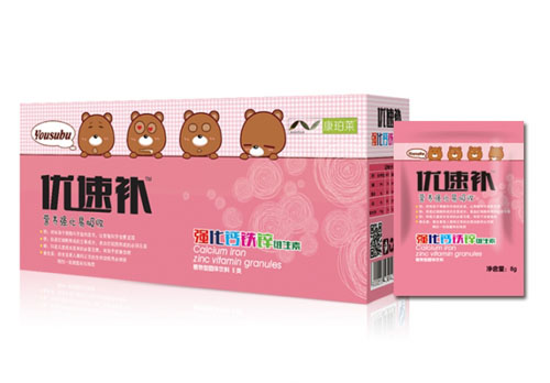 康珀萊優(yōu)速強化鈣鐵鋅維生素盒裝