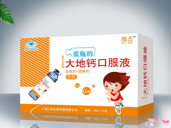 旭杰大地鈣口服液