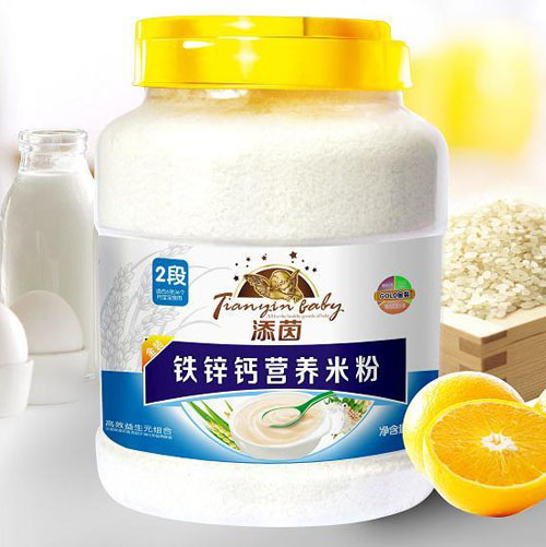 添茵鐵鋅鈣營養(yǎng)米粉