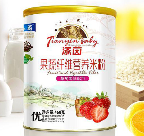 添茵草莓果蔬配方果蔬纖維營養(yǎng)米粉