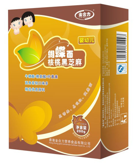 金合力核桃黑芝麻蝴蝶面