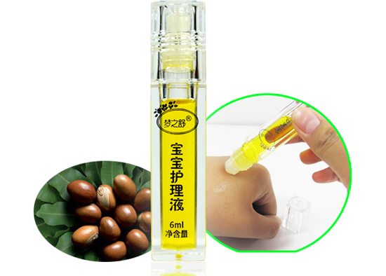 夢(mèng)之舒寶寶油