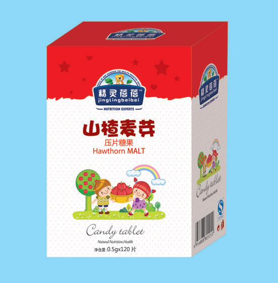 精靈蓓蓓山楂麥芽