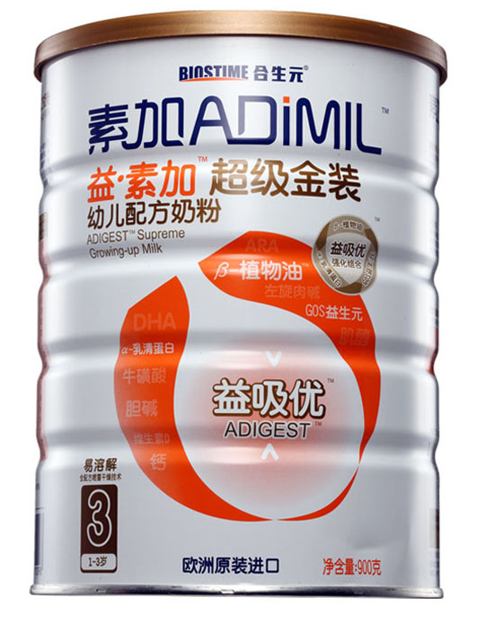 益素加超級(jí)金裝幼兒配方奶粉3段