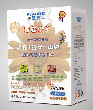 法嘉菊花蓮子山楂清火寶