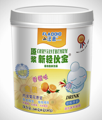 法嘉高級(jí)香橙味新輕伙寶