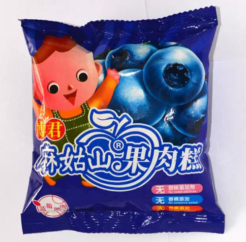 麻姑山藍莓果肉糕