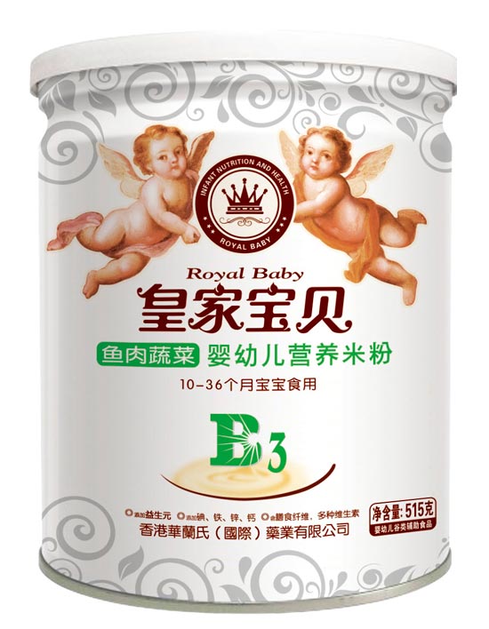 皇家寶貝515克米粉-魚(yú)肉蔬菜