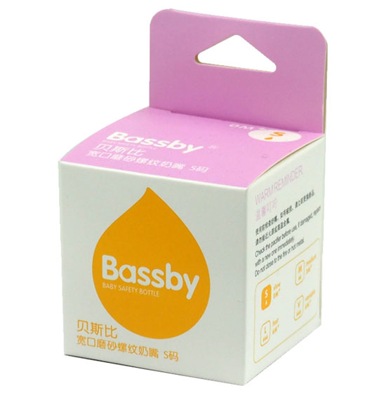 貝斯比寬口磨砂雙螺紋奶嘴S碼