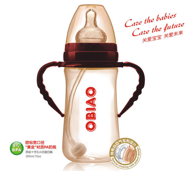 歐標寬口徑黃金材質(zhì)PA奶瓶300ml