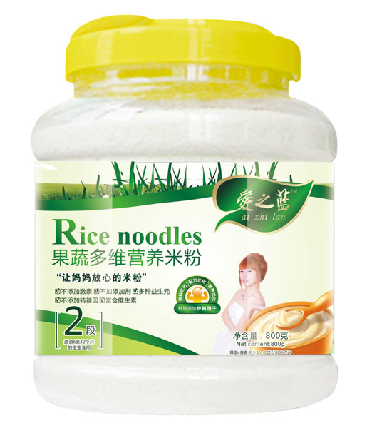 愛之藍果蔬多維營養(yǎng)米粉