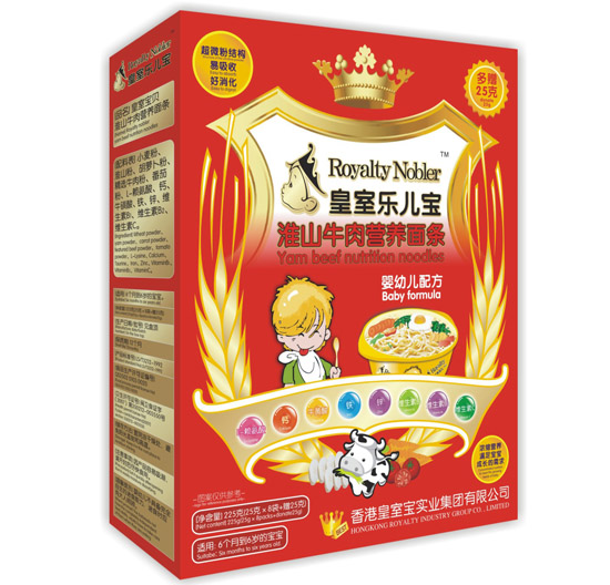 皇室樂兒寶淮山牛肉營(yíng)養(yǎng)面條225克