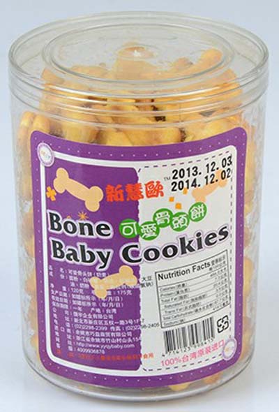 新慧歐可愛骨頭餅