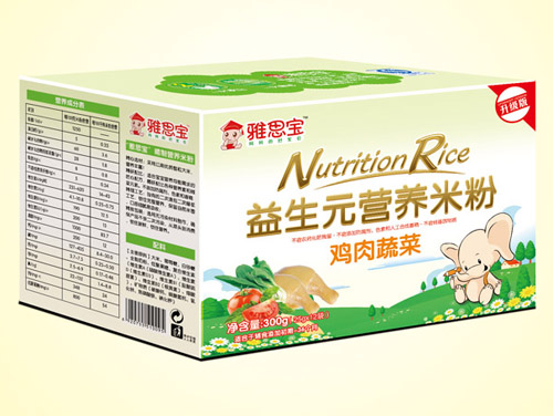 ˼Ԫu߲ˠI(yng)B(yng)׷