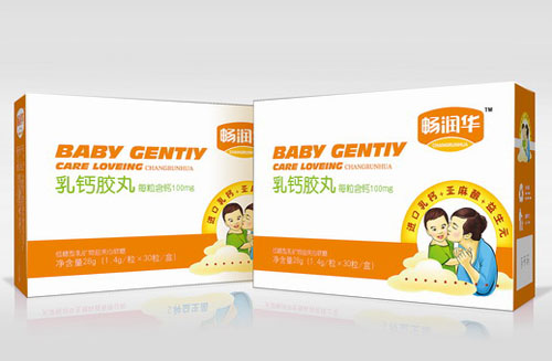 暢潤(rùn)華乳鈣凝膠糖果