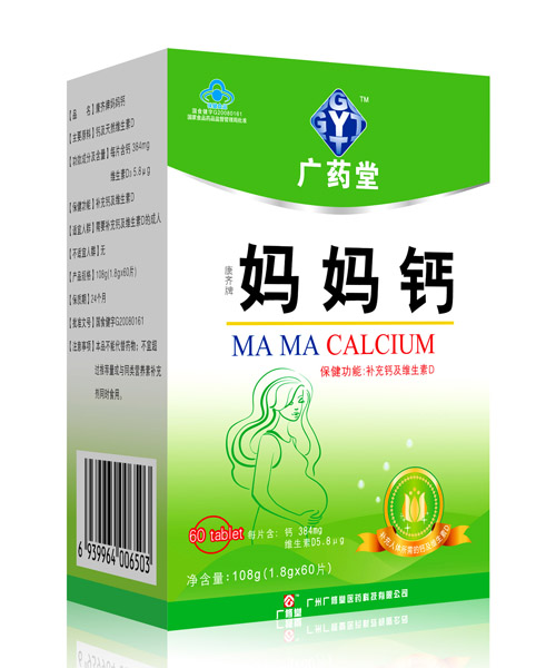 �Vˎ�Ë����}�׽�Ƭ