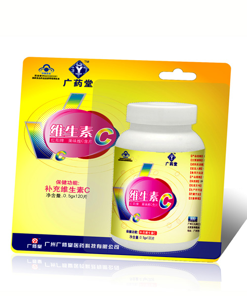 廣藥堂維C咀嚼片