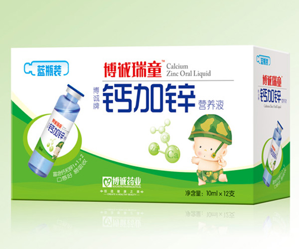 博誠(chéng)鈣加鋅營(yíng)養(yǎng)液
