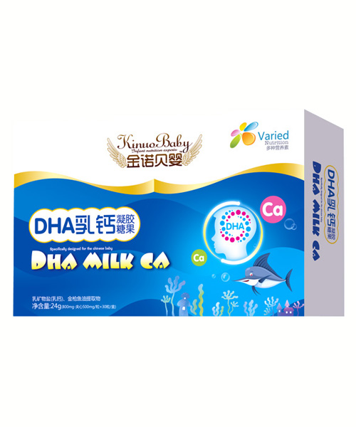 金諾貝嬰DHA乳鈣凝膠糖果