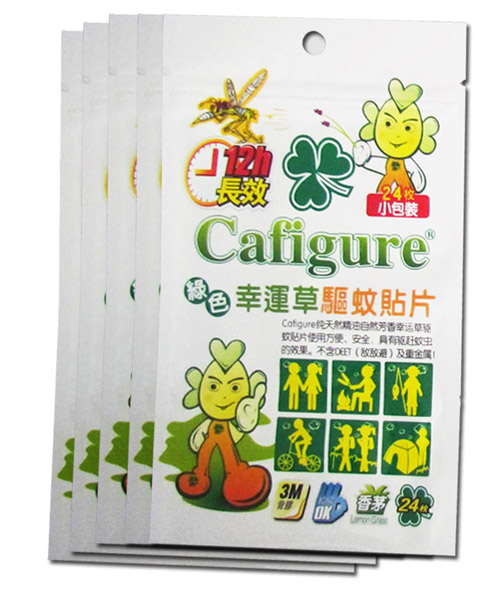 幸運草驅蚊貼片