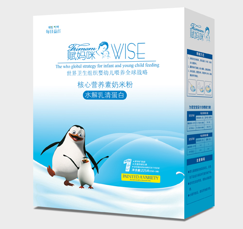 xˮ嵰׺ĠIB(yng)׷1