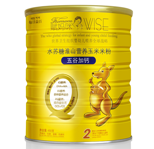 xo}ˮKǻɽI(yng)B(yng)׷2