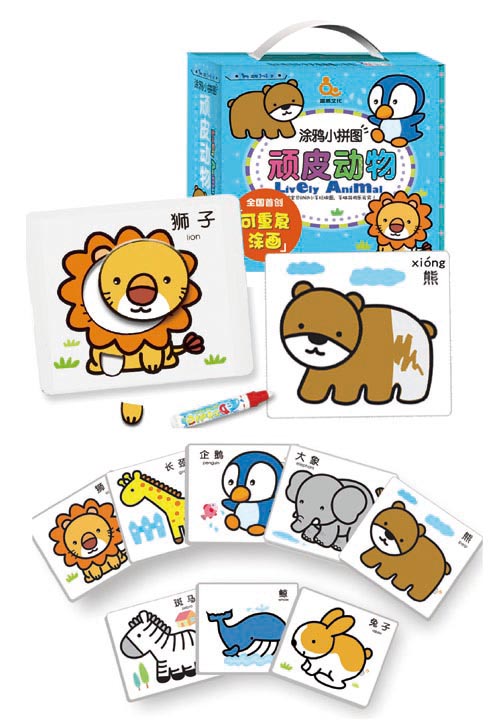 趣威頑皮動(dòng)物小拼圖