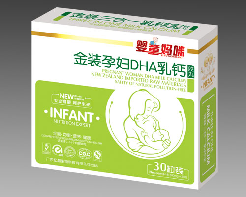 1嬰童媽咪金裝孕婦DHA乳鈣膠丸