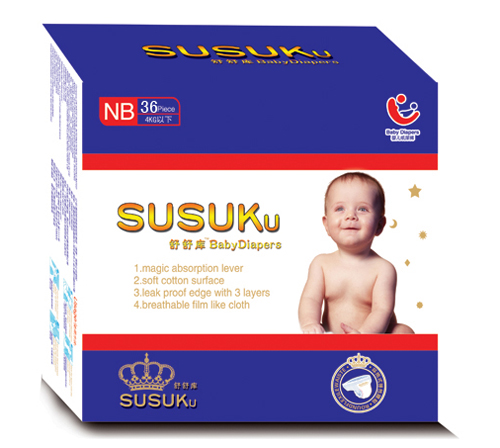 舒舒庫(kù)紙尿褲NB碼