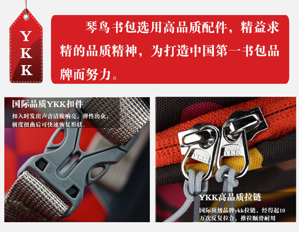 B(nio)烺ͯ(sh)(x)(ji)O(sh)Ӌ(j)