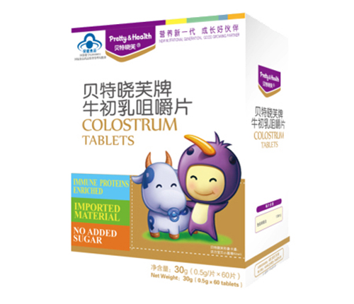 貝特曉芙牛牌牛初乳咀嚼片