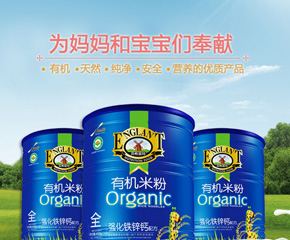 ʳӢ{(ln)ЙC(j)׷ע(xing)