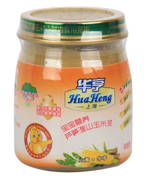 �A�������I�B(y��ng)�J�S��ɽ������