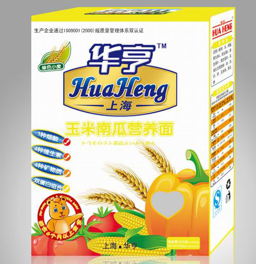 華亨南瓜玉米面