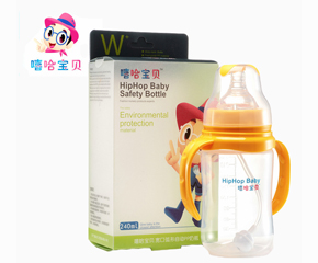 嘻哈寶貝奶瓶