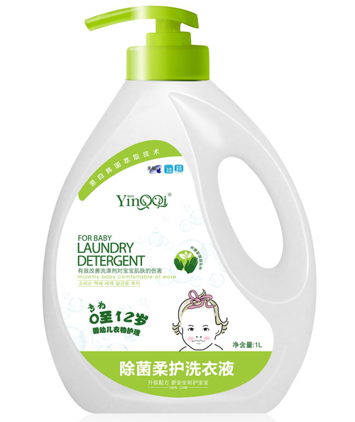 小嬰奇嬰幼兒除菌柔護(hù)洗衣液