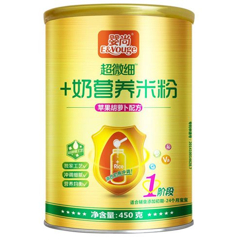 嬰尚蘋果胡蘿卜超微細(xì)加奶米粉1段