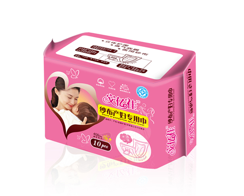 安億佳紗布產(chǎn)婦專用巾