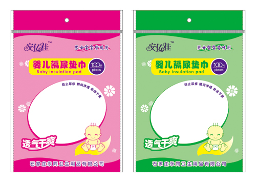 安億佳嬰兒隔尿墊巾