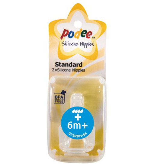 PODEE標口防脹氣奶嘴(2只裝)+孔