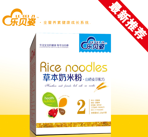 樂(lè)貝姿山楂麥芽草本奶米粉2段盒裝