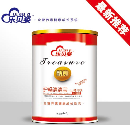 樂貝姿山楂開胃護(hù)腸清清寶