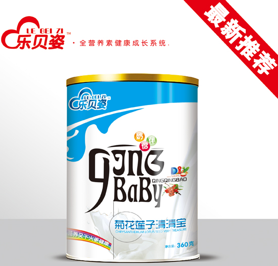 樂貝姿菊花蓮子清清寶桶裝