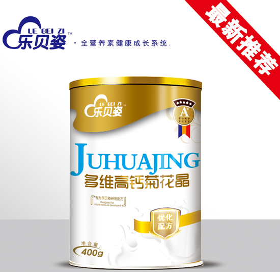 樂(lè)貝姿多維高鈣菊花晶