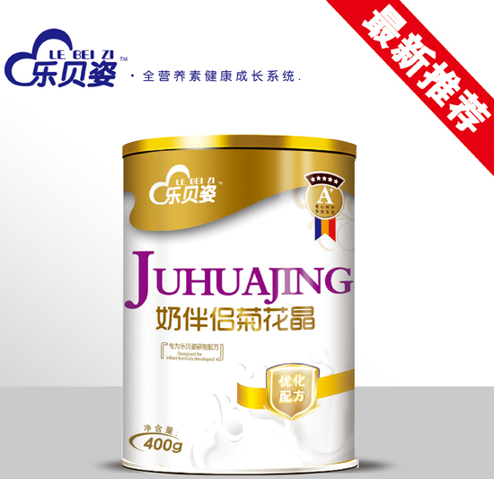 樂(lè)貝姿奶伴侶菊花晶