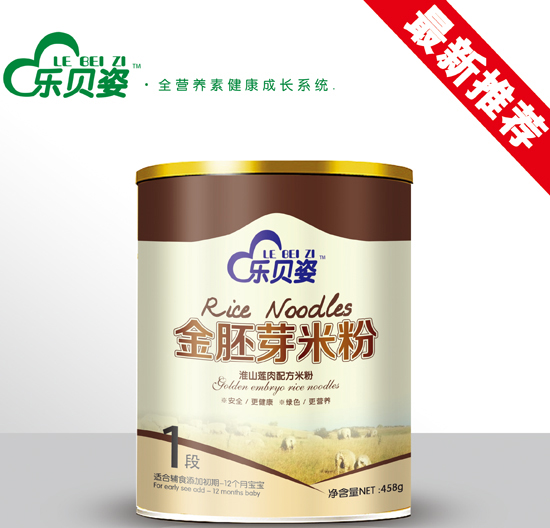 樂貝姿淮山蓮肉金胚芽米粉1段