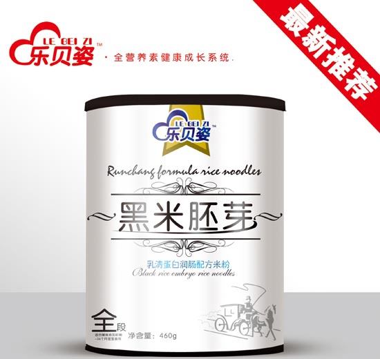 樂貝姿乳清蛋白潤腸黑米胚芽米粉全段