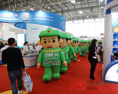北京嬰童展火爆網(wǎng)綠娃宣傳擴(kuò)大影響力